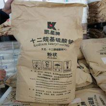 Daily Detergent Chemicals Sodium Lauryl/Dodecyl Sulphate SLS K12 Powder/Needle for Dishwashing/Soap/Shampoo/Detergent Price thumbnail-1