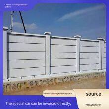 Fair - Faced Concrete Fence Panels, Precast Cement Power Enclosures, Prefabricated Photovoltaic Power Station Fences, and Power Isolation Walls thumbnail-3