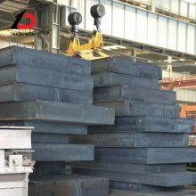 ABS CCS BV Grade Shipbuilding Steel Plate Hot Rolled Marine Steel Sheet for Ship Hull Deck and Offshore Platform Construction thumbnail-3
