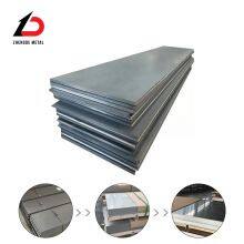 ASTM 0.3mm 0.5mm Thickness Q235 SS400 Cold Rolled Sheets thumbnail-1