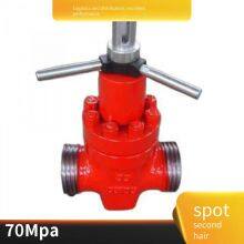 Langfeng Customized 4-inch 1502fm Mud Valve, Petroleum Drilling and Production Machinery Parts, Forged as a Whole thumbnail-4