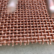 Stainless Steel Wire Mesh, Woven Metal Wire Mesh for Construction, Suitable for Cabinets and Decorative Mesh thumbnail-3
