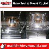 Injection mould for plastic bucket