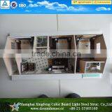 Prefab House Gate Designs/prefabricated House Prices/modern Prefabricated House thumbnail-2