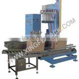 XFC-ZX Shrink Packaging Machine