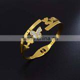 Trending Hot Products 2016 Costume Jewelry Fashion Jewelry Bracelets thumbnail-6