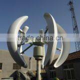 New Energy Green Non Polluting Small Vertical Axis 300W Wind Power Generator thumbnail-3