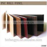 20cm & 25cm & 30cm & 59.5cm High Quality PVC Panel Printing Pattern Interior Wall/Ceiling Panel China Supplier in China