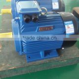 MINDONG Y2 series three phase induction motor 0.18~315KW 380v