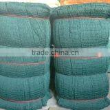 HDPE NET thumbnail-6