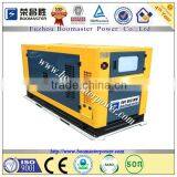 Harsen Lister Petter Diesel for Sale Diesel Generating Quality Choice