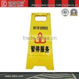 Caution Wet Floor 2-Sided Folding Sign thumbnail-1