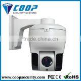 HD-SDI High Mini Speed Dome 1080P Metal Housing PTZ 10X Zoom Dome CCTV Camera