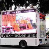 Outdoor Full Color LED Truck Mobile Screen P8