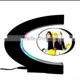 Low Price Magnetic Floating Frame