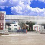 Zhejiang Aisen Electric Appliance Co., Ltd. company overview - view 1 thumbnail