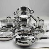 304 Stainless Steel Cookpot 21Pcs Set