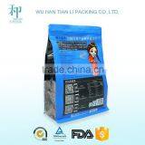 Printed Square Flat Bottom Aluminum Foil Plastic Bags