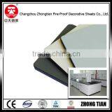 Hospital Train Wall Board Fireproof Board Hpl Phenolic Compact Laminate Board Phenolic Resin Board thumbnail-5