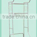Washing Machine Frame HT-X-004 thumbnail-1