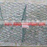 Woven Mesh Gabion thumbnail-1