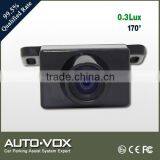 Night Vision Reverse Cameras for Cars Apply for Monitor thumbnail-6