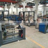 APET/PETG/CPET sheet production line