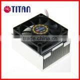 Intel LGA 478 Motherboard Aluminum Cooling Fin 12V DC 70 x 70 x 15 mm Silent Fan CPU Cooler