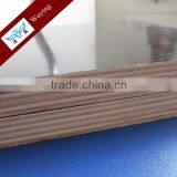 5-21ply Plywood Type WBP Glue Plywood thumbnail-3