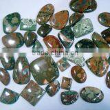Rainforest Jasper Gemstone Cabochons : Jasper