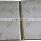 10'' Width New Style Trinidad Plastic Ceiling Sheet, SMOOTH Surface,brown Color With Gold Strip F055 thumbnail-3