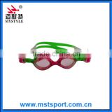 2015 fashion new colorful safty kids swimming goggles