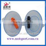 2016 New Arrival Swim Ear Plug , Silicone Earplug , Earplugs for Swimming thumbnail-2