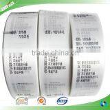 Wholesale Printed Polyester Satin Care Label for Clothing on Roll Quality Choice thumbnail-1