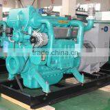 75KW Marine Diesel Generator-CCS Approved-OEM Power Generating Manufacturer
