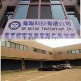 Ga Union Technology Co. company overview - view 1 thumbnail