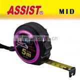 Co-moled uv Colorful Measure Tape 3m 5m 7m 68series Assist Brand Tape Measure