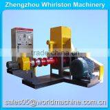 DGP50 60-80kg/h fish pellet machine/fish pellet making machine/floating fish pellet machine