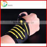 Crossfit Adjustable Weight Lifting Training Wrist Straps Quality Choice