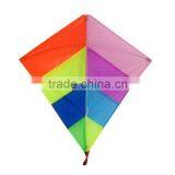 Diamond Kite