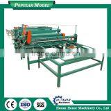 Home Use Mattress Tape Edge Machine for Sale thumbnail-4