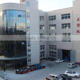 Wenzhou Zhengxin Machinery Co., Ltd. company overview - view 1 thumbnail
