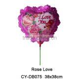 2016 Promotional Happy Birthday Foil Balloon Cup Stick Shaped Helium Balloon for Birthday Party Decoration thumbnail-5