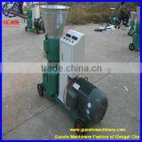 Hot Sale Aquatic Feed Pellet Mill With Best Service thumbnail-2