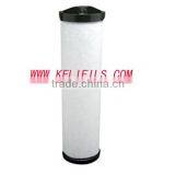 AIR FILTER RS3996 C25710 thumbnail-1