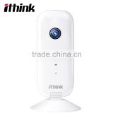 exclusive self-developped software and hardware mini ip wifi camera for security