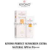 "KIYONO" FACE SUNBLOCK SUNSCREEN CREAM SPF50 UV PROTECTION JAPAN FORMULA - 25g