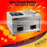 Popular Gas Oden and Fryer Stainless Steel Food Boiler Taiwanese Oden