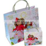 Merry Christmas Paper Bag/Gift Bag/Shopping Bag thumbnail-1