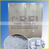 Latest Technology Ice Cube Making Machine With Packing System